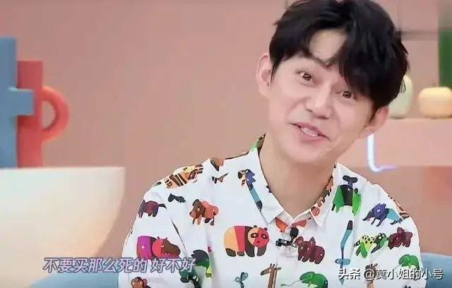快乐大本营停播了吗(快乐大本营为什么停了)插图13