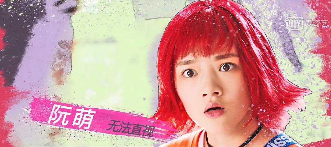 2021口碑最好网剧(2021目前口碑最好的电视剧)插图2