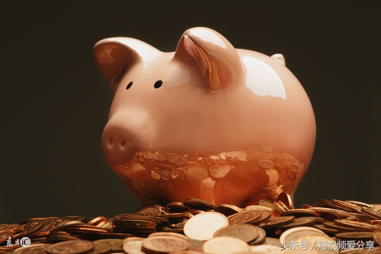 建行用短信95555查询开户行(95555自助查询开户行)插图3