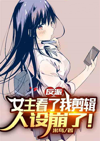 十大超热血漫画排行榜(热血漫画排行榜前十名)插图1 十大超热血漫画排行榜(热血漫画排行榜前十名)插图1