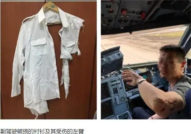 川航8633是什么飞机(川航8633是哪个国家生产的飞机)插图3