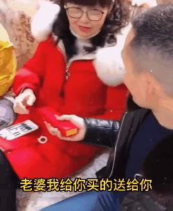 抖音谁的粉丝最多是第一名(快手谁的粉丝最多是第一名)插图17