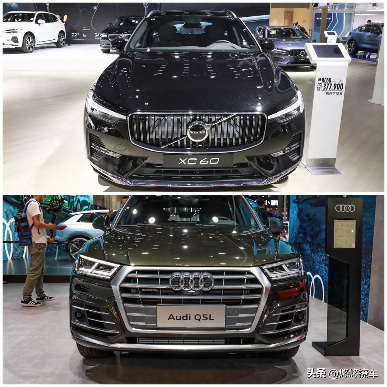 沃尔沃xc60价格2023款报价(沃尔沃xc60落地价)插图