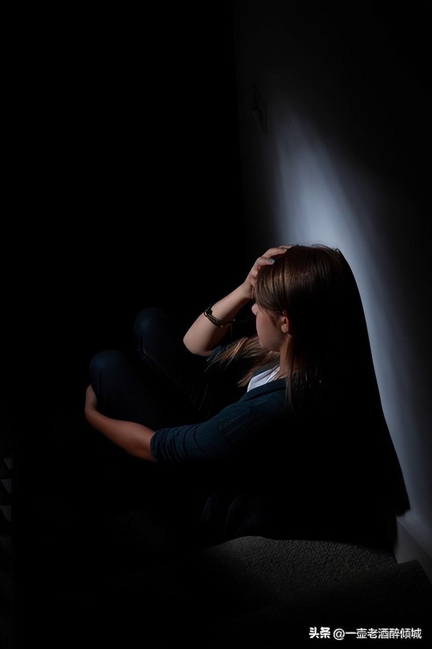 如何克服情感脆弱 ()插图3 如何克服情感脆弱 ()插图3