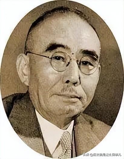 日本历届历任首相及党派(日本历任首相顺序表)插图36