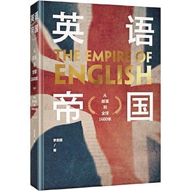 十大畅销玉米羹排行榜(十大畅销网络小说排行榜)插图1