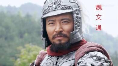 隋唐英雄传武力排名(隋唐英雄传武力值排位)插图8