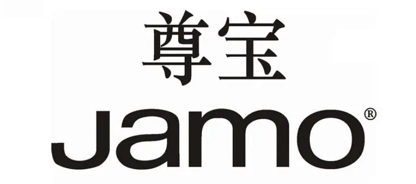 丹麦音响品牌排行榜(音响品牌排行榜)插图2