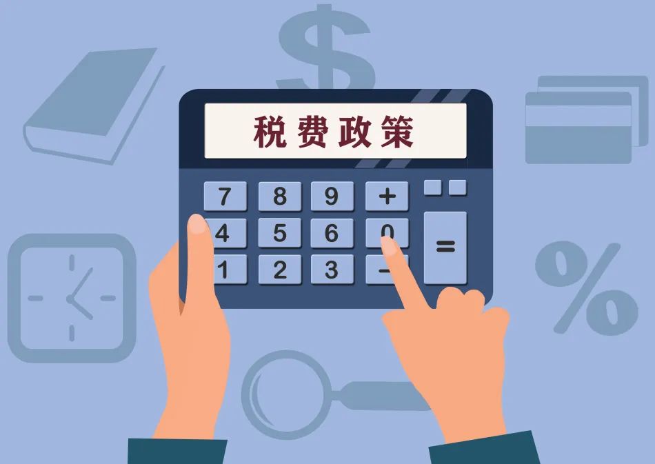 什么是非住宅(非住宅说明)