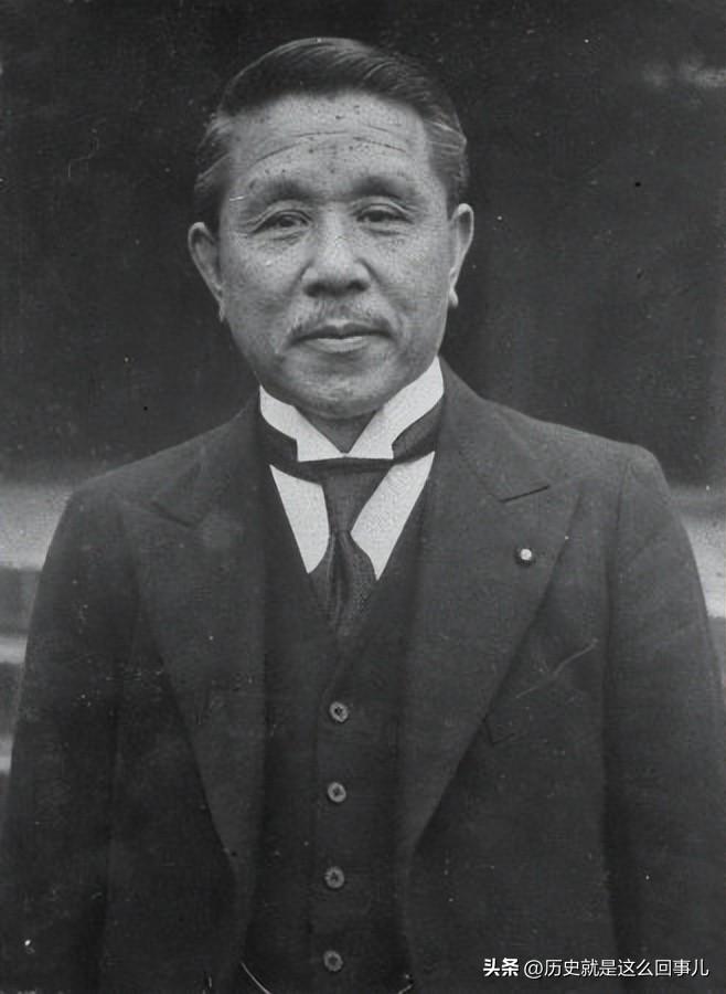 日本历届历任首相及党派(日本历任首相顺序表)插图21