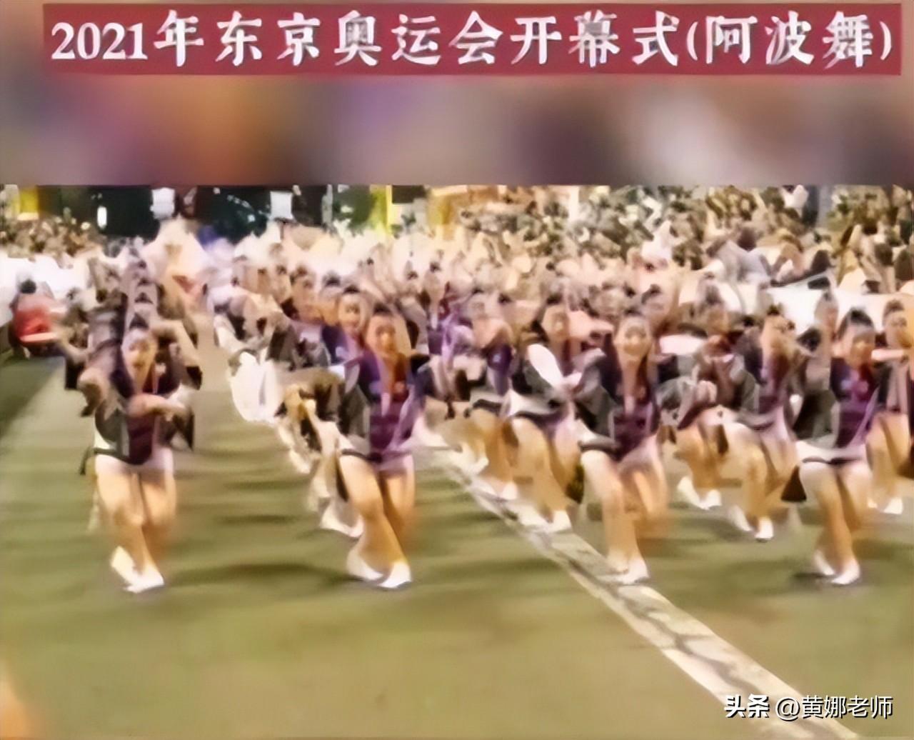 什么是夏日祭(夏日祭)插图10