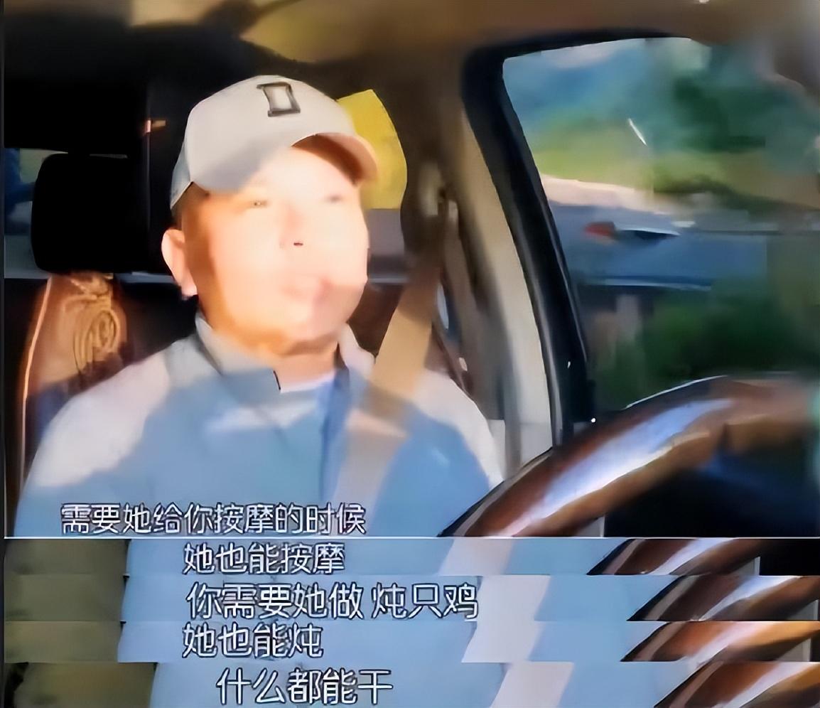 刘涛和胡军深夜对戏(刘涛胡军梗)插图3