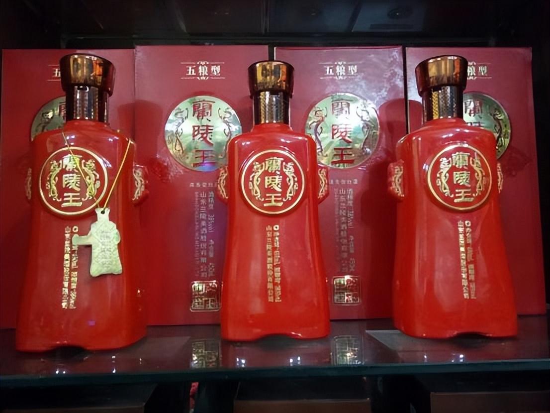 山东白酒排行榜前十名是哪些(最新山东白酒排行榜)插图3