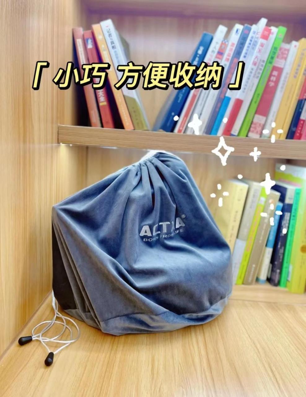 送长辈的100种礼物实用(送长辈的100种礼物)插图21