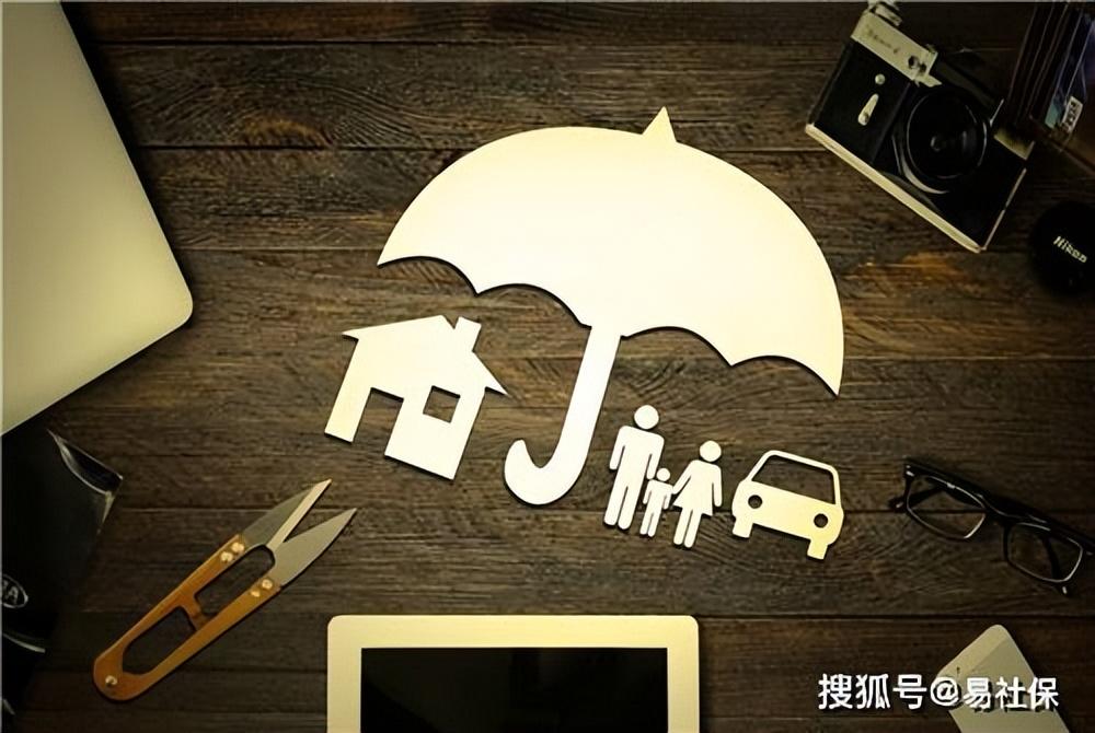 个人灵活就业和单位参保的区别(个人参保和灵活就业参保有区别吗)