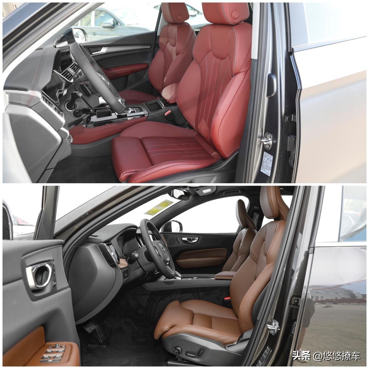 沃尔沃xc60价格2023款报价(沃尔沃xc60落地价)插图8