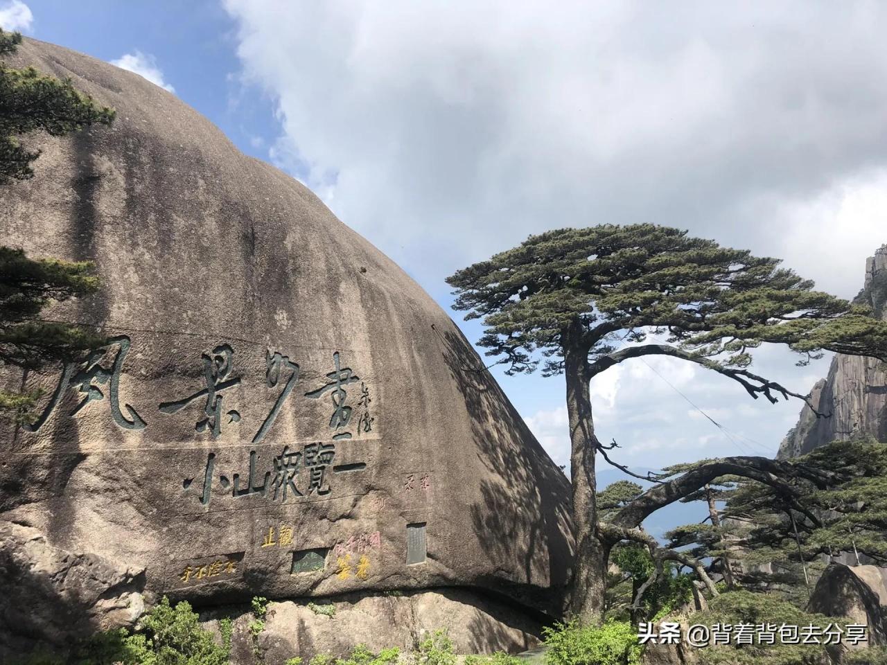 中国旅游必去十大景点(中国最值得去的20个景点)插图5