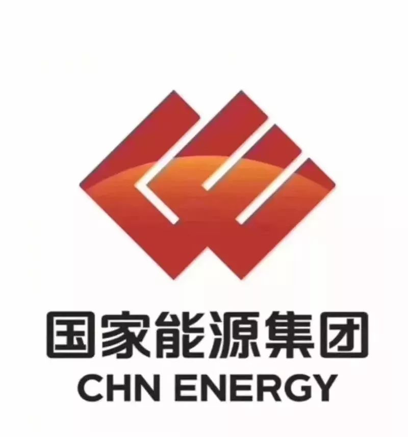 国企500强名单 (中国最盈利的国企排名)插图13