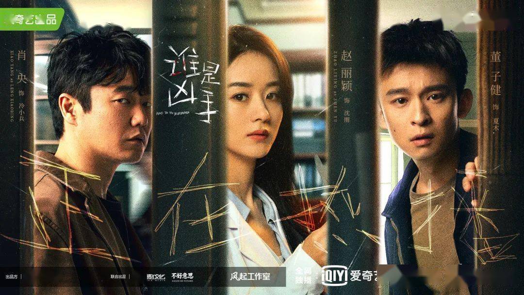 2021口碑最好网剧(2021目前口碑最好的电视剧)