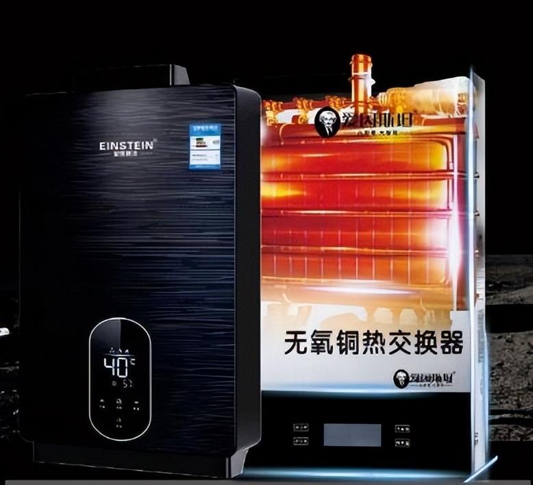 热水器一级能效和二级能效的区别是什么(热水器一级能效和3级能效的区别)