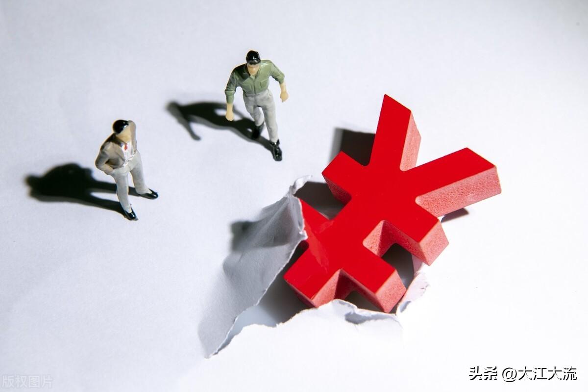 2022经济危机持续多久(2024经济危机来了吗)插图