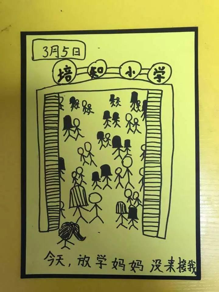 林志颖多少岁了今年(林志颖)插图3