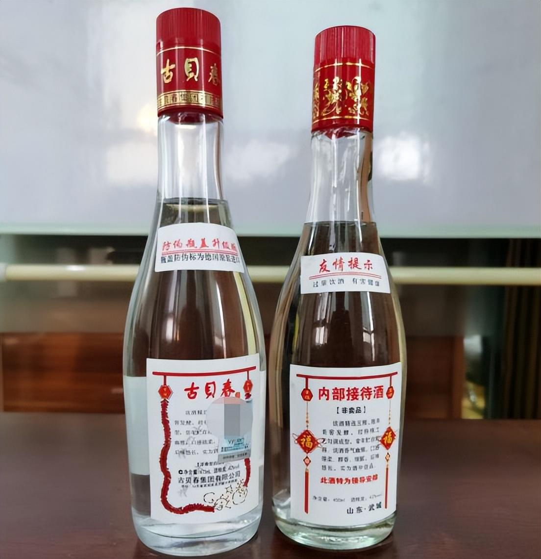 山东白酒排行榜前十名是哪些(最新山东白酒排行榜)插图2