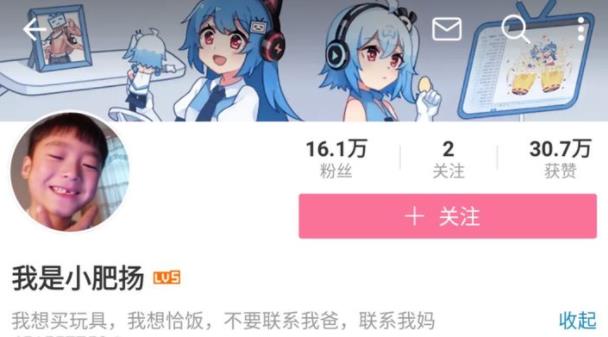 诈捐门是什么意思(章子怡诈捐门是什么意思)插图35