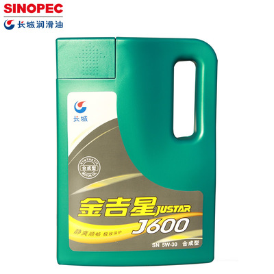 腰靠十大品牌排行榜(润滑油十大品牌排行榜)