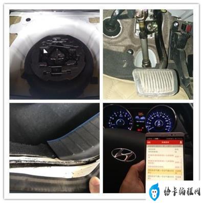 北京现代索八售价(索八属于什么档次的车)插图3 北京现代索八售价(索八属于什么档次的车)插图3