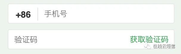 接验证码的虚拟号码平台有哪些(虚拟号码平台)插图1