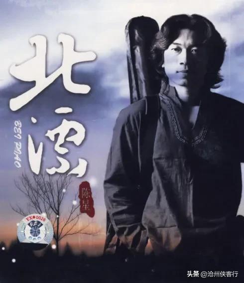 北漂一族的定义到底是什么(北漂的定义是什么)插图7
