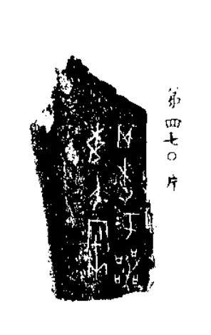 湖北省简称的由来(湖南省简称的由来)插图
