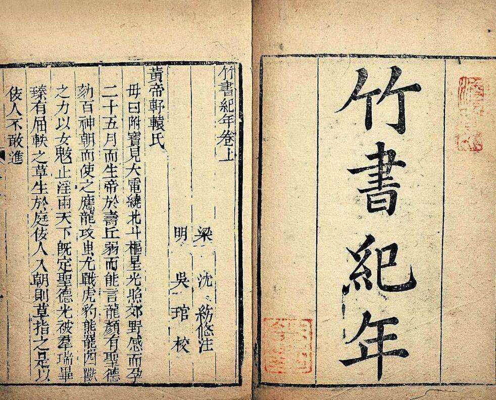 三星堆文明为何突然消失(古埃及文明为何消失)