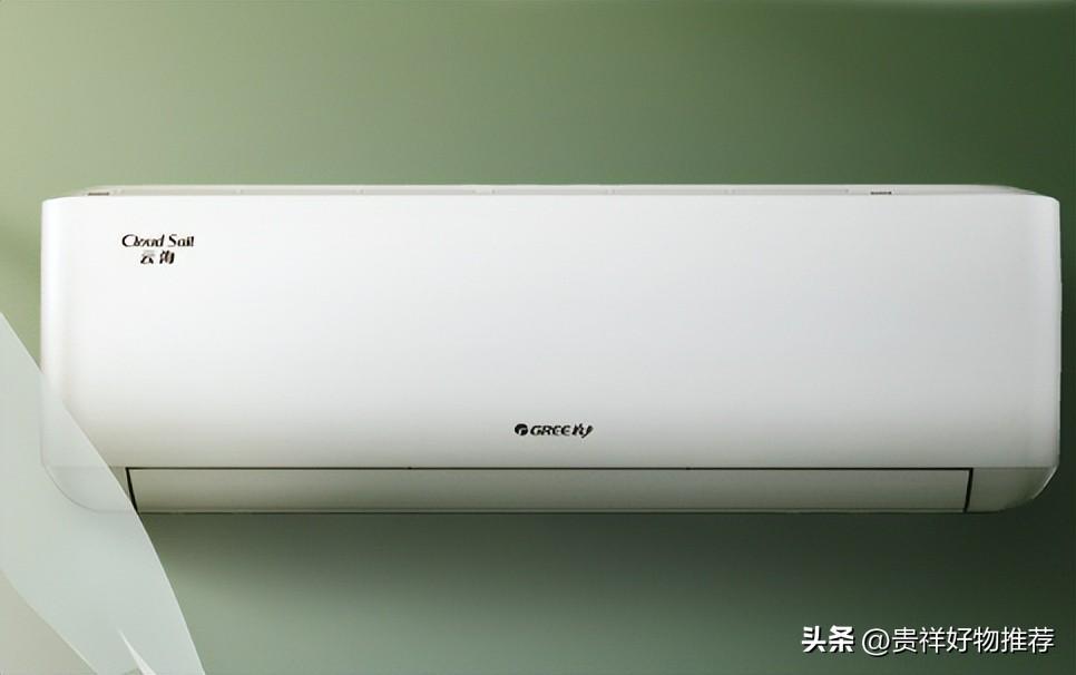 格力空调哪个系列好(美的空调哪个系列好)插图3