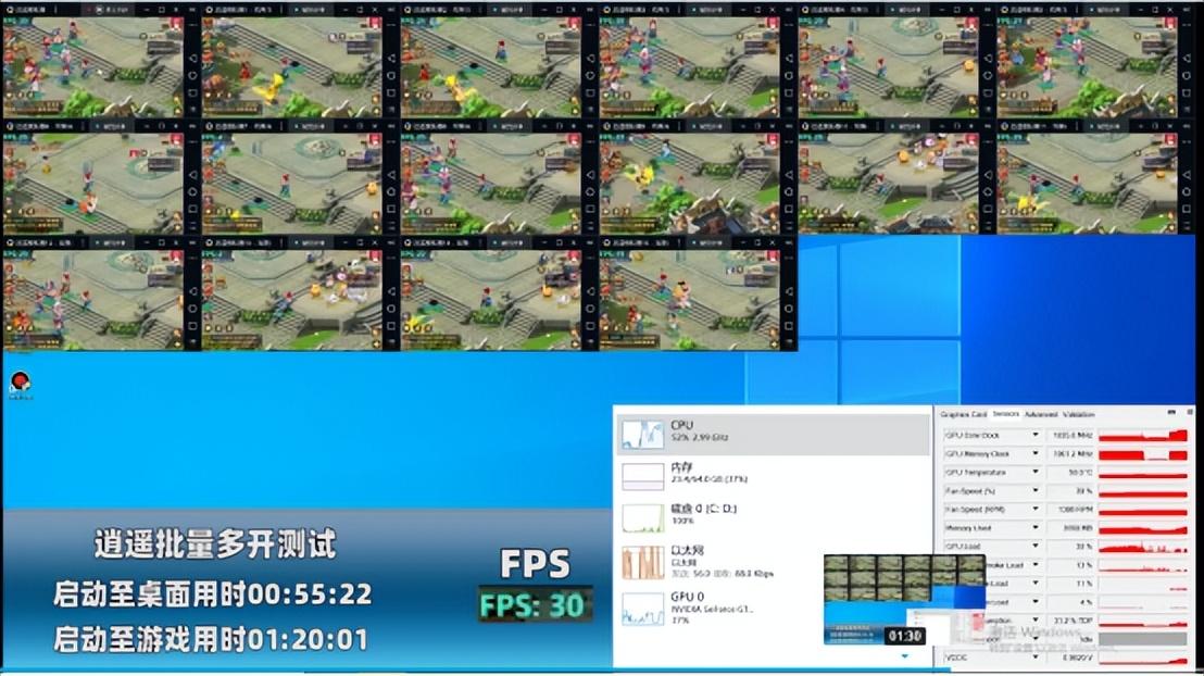 手机模拟器哪个好用(电脑模拟器哪个好用)插图2