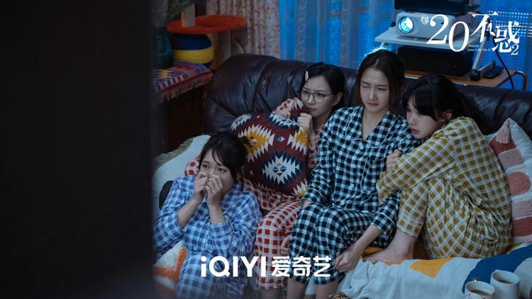 二十不惑什么时候出的(二十不惑3)