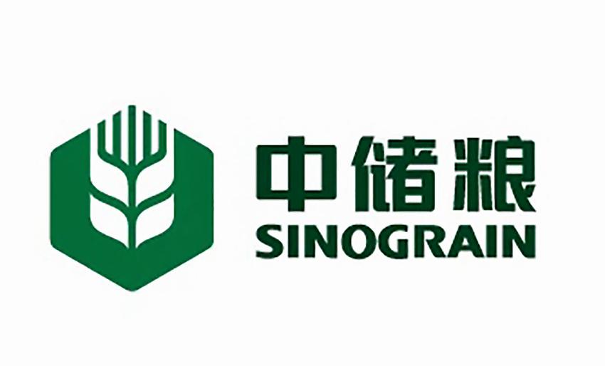 国企500强名单 (中国最盈利的国企排名)插图27