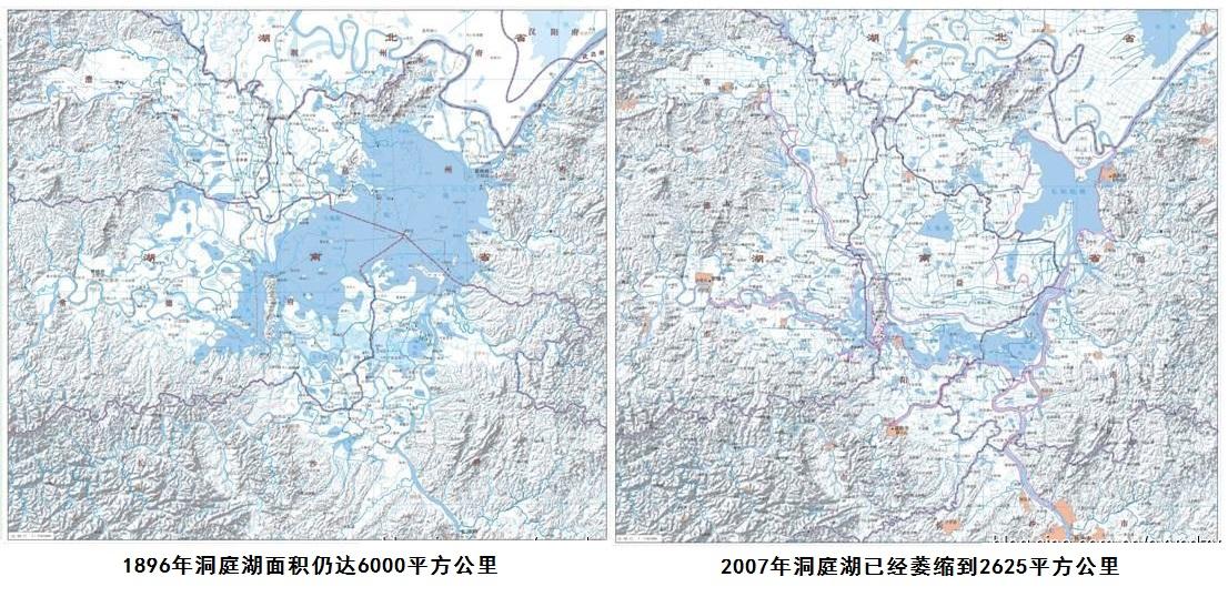 中国最大的湖是哪一个(中国最大湖是哪几个湖)插图2