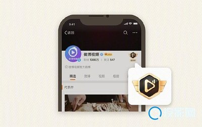 ios十大自学app排行榜(自学乐器app排行榜)插图1