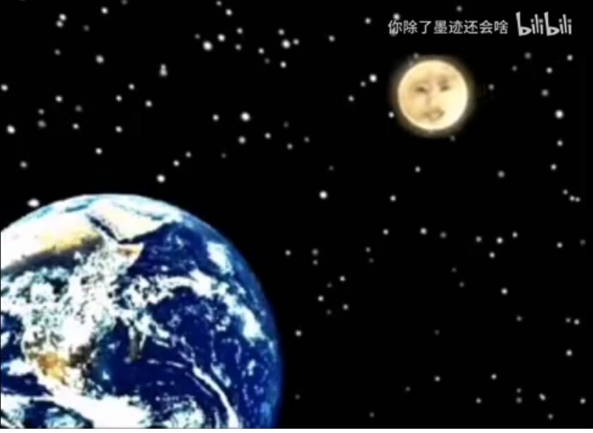 武器a小人恶心截图（武器a恶心吗）插图3