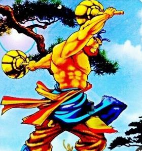 隋唐英雄传武力排名(隋唐英雄传武力值排位)插图14