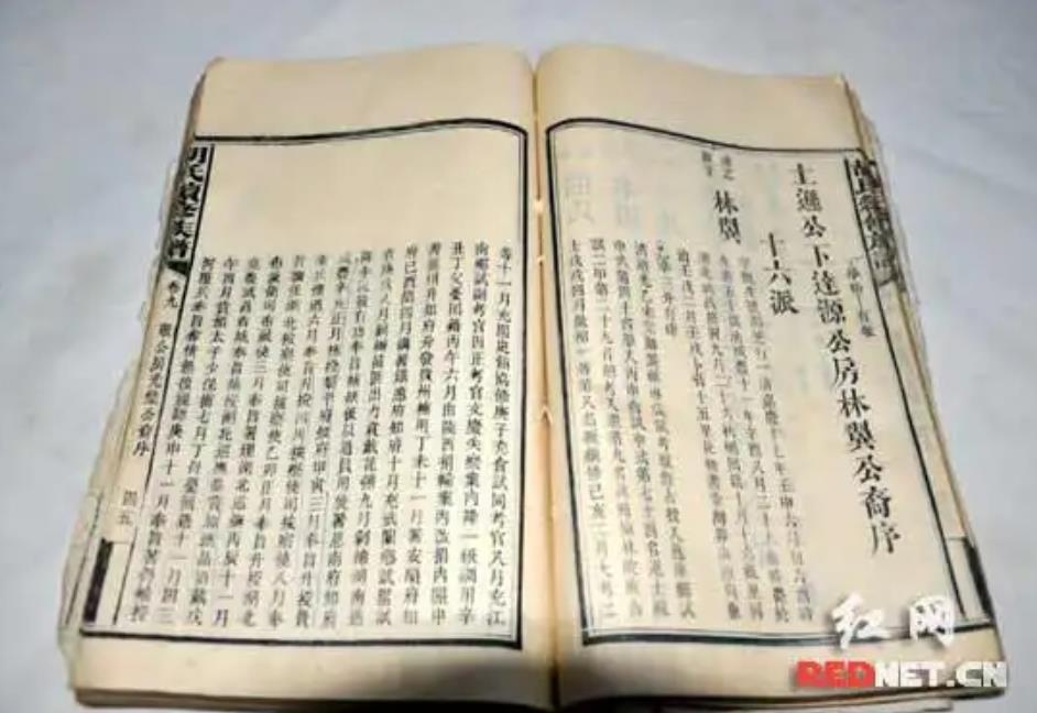 胡姓名人有哪些(近代胡姓名人有哪些)