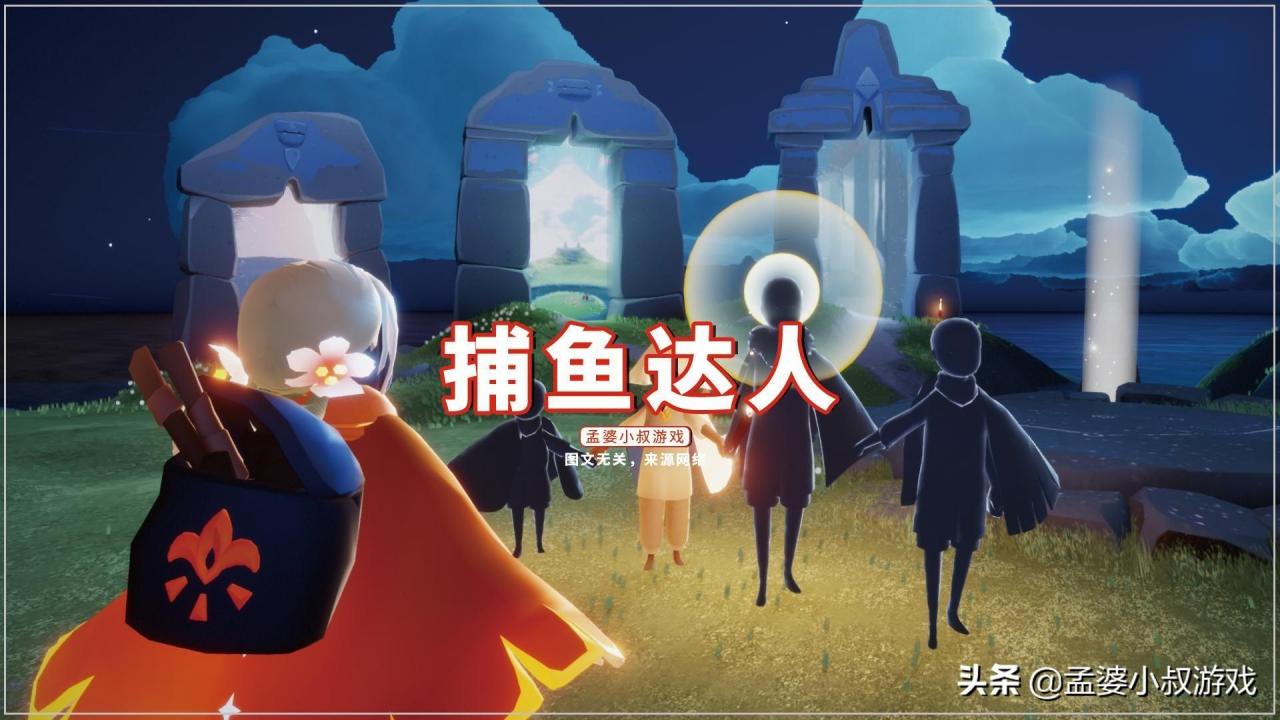 多人运动什么意思(人多运动是什么意思)插图4