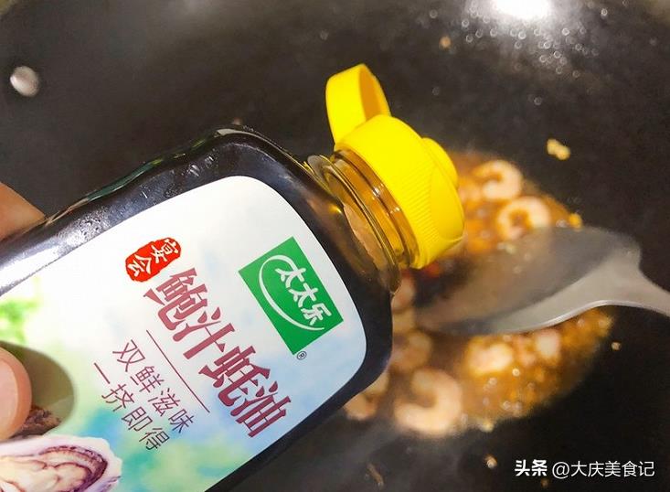 中国最好蚝油第一名排行榜(蚝油排行榜前十名)插图5 中国最好蚝油第一名排行榜(蚝油排行榜前十名)插图5