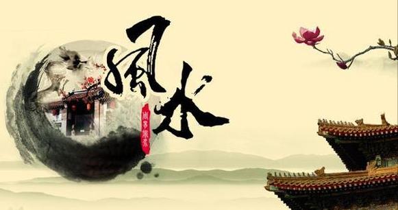 十大经典风水小说排行榜(十部必看经典风水小说)