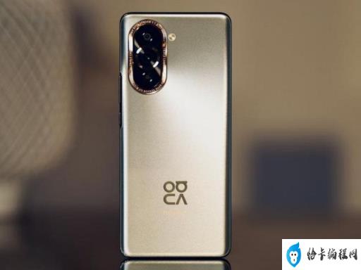 2023最建议买的手机(8寸大屏手机vivo)插图7 2023最建议买的手机(8寸大屏手机vivo)插图7