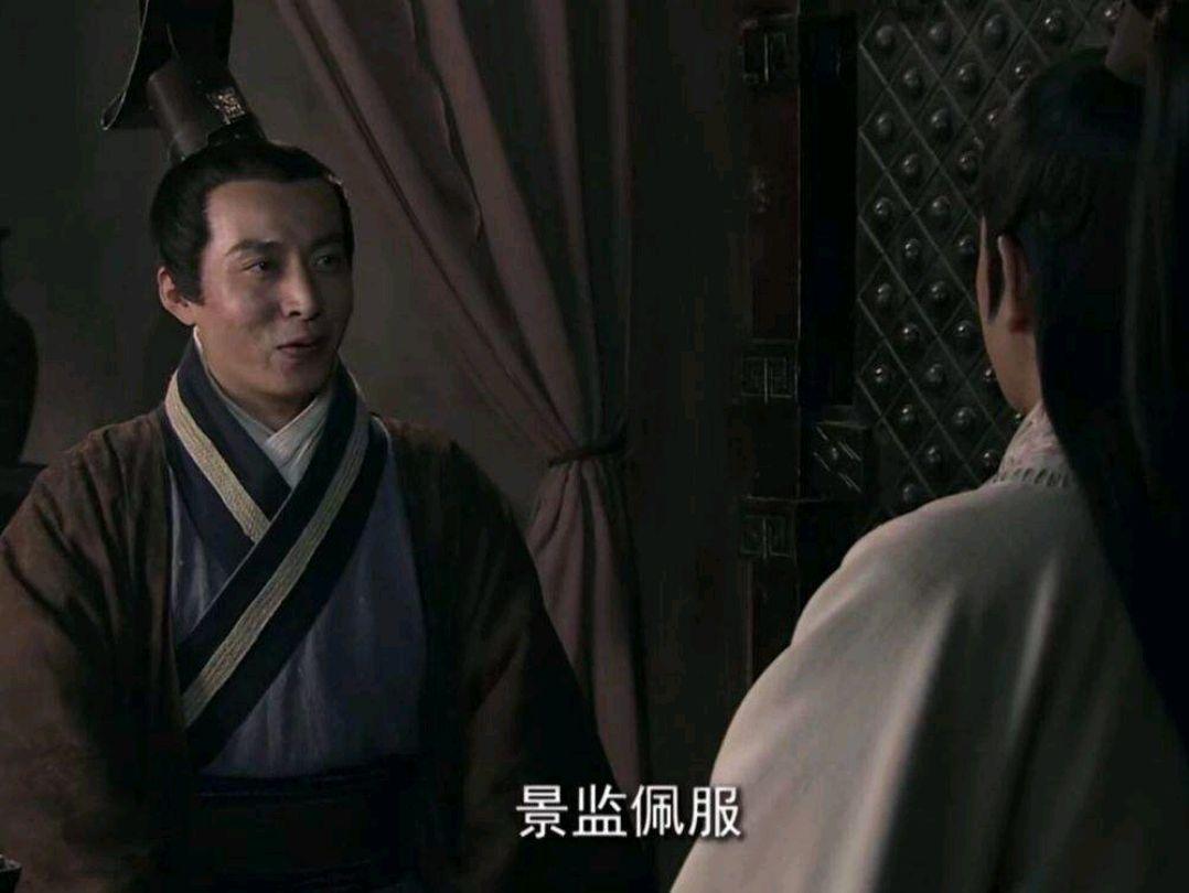 历史上商鞅有儿子吗(商鞅有儿子吗)插图3