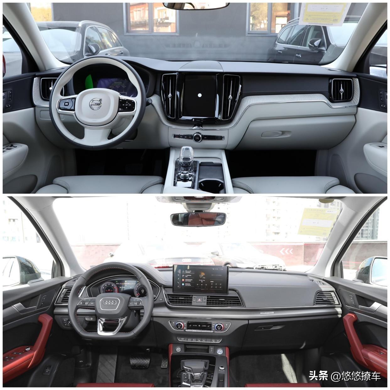 沃尔沃xc60价格2023款报价(沃尔沃xc60落地价)插图7