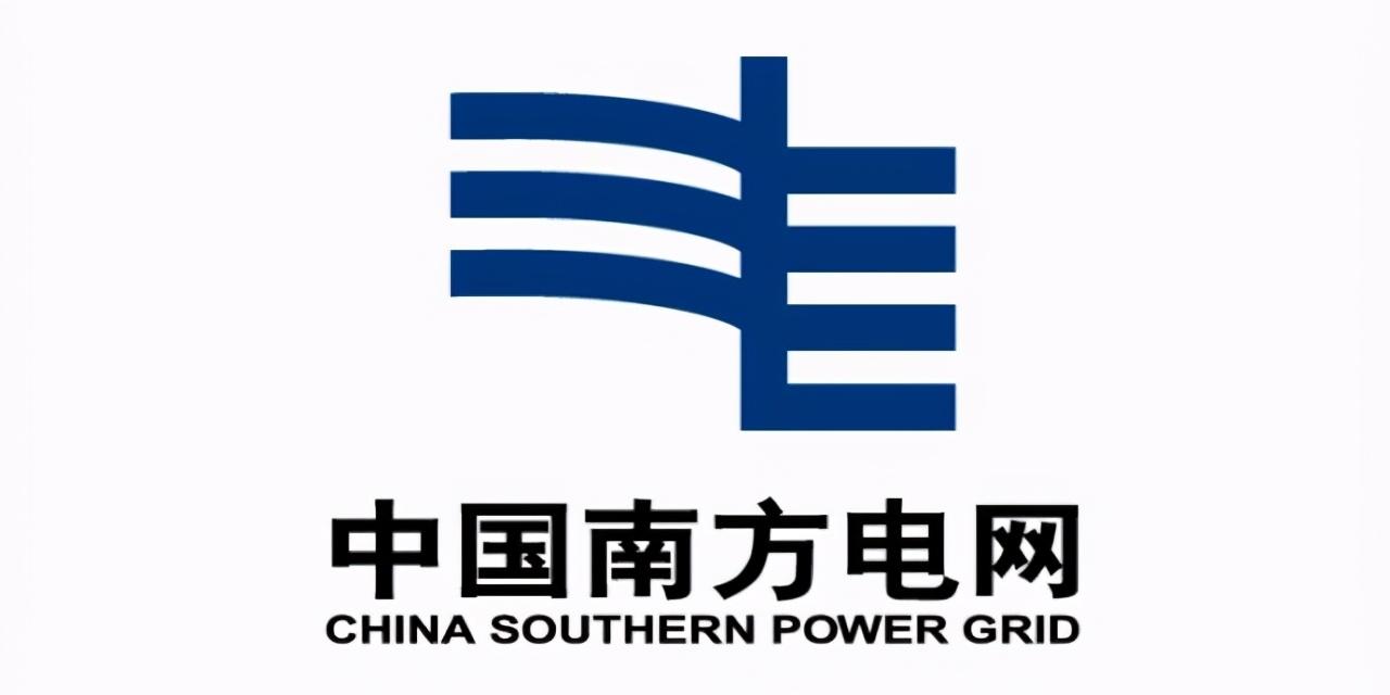 国企500强名单 (中国最盈利的国企排名)插图12